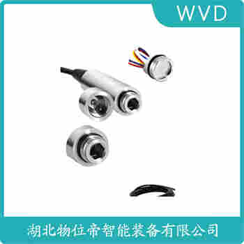 投入式液位變送器 FY2088LR WVD