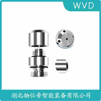 CS26 投入式靜壓液位傳感器功能特點(diǎn)