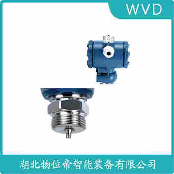 LDN600 投入式靜壓液位傳感器使用范圍