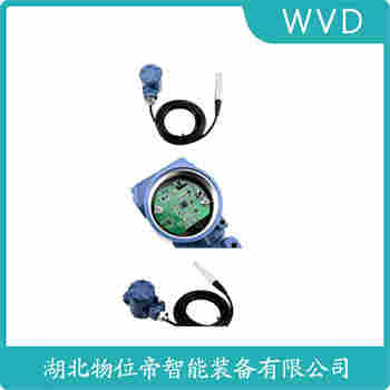 分體式靜壓液位傳感器 ZSN-10 WVD