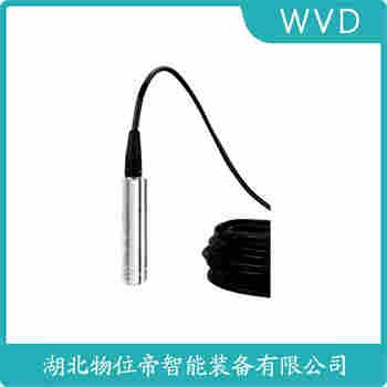 AX-P820BSC2FYG1H221YM3 投入式靜壓液位傳感器產品特點