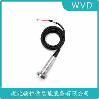 分體投入式液位變送器 JY-PX280 WVD