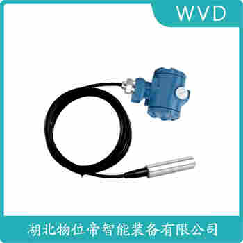 1151LT 投入式液位變送器安裝使用