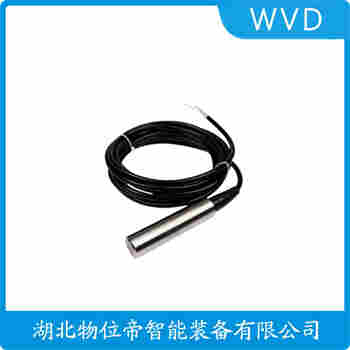 SPL-1A4A1 分體式靜壓液位傳感器功能特點(diǎn)