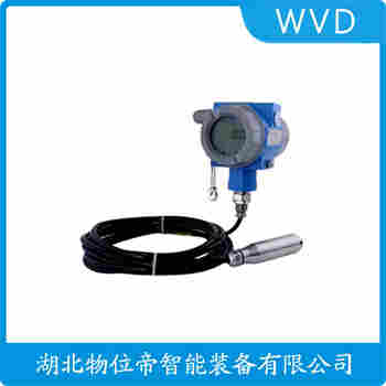 分體式靜壓液位傳感器 JC-LC-501S WVD