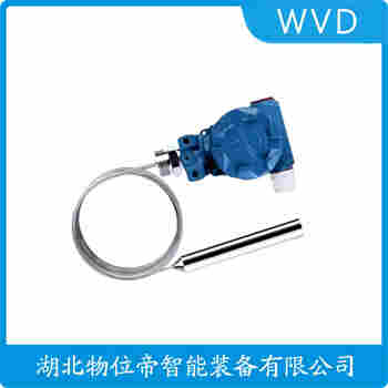 JCJ800I1S52V3 分體投入式液位變送器參數規格