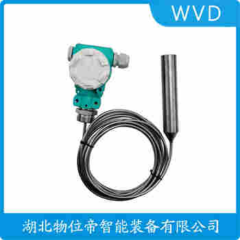 CYH330YL150-15 投入式靜壓液位傳感器使用范圍