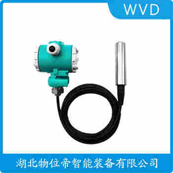 JCJ800I2S2P21V1 投入式靜壓液位傳感器功能特點