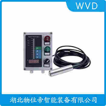 PG-801ZLD-HKL 分體式靜壓液位傳感器使用范圍