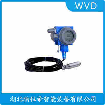 PCS-30分體投入式液位變送器應(yīng)用領(lǐng)域
