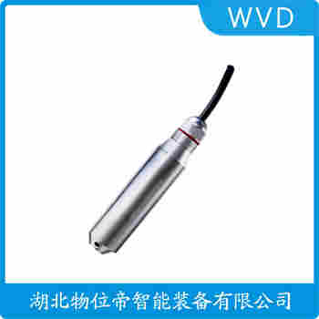 投入式液位變送器 SP-821 WVD