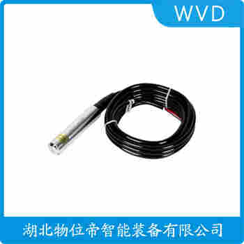 HLGY 分體式靜壓液位傳感器使用范圍