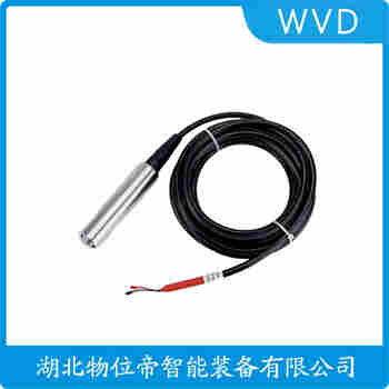 JCJ800I1S2P52V1 投入式液位變送器工作原理