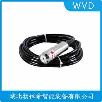 分體投入式液位變送器 JY-PX280 WVD