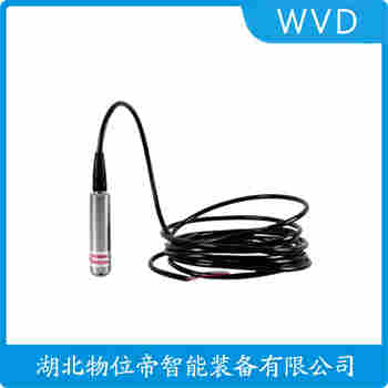 SSYB-YW 分體投入式液位變送器工作原理