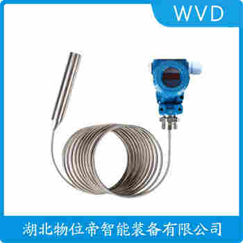 KY-800 投入式液位變送器應用案例