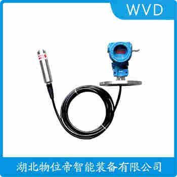 CYB31K-B 分體投入式液位變送器工作原理