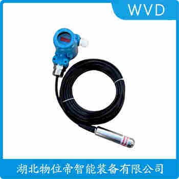 GJ05H1M213-7000 分體投入式液位變送器維護(hù)建議