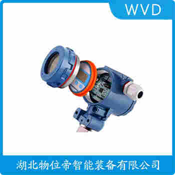 投入式靜壓液位傳感器 WOGA-131-5.0M WVD