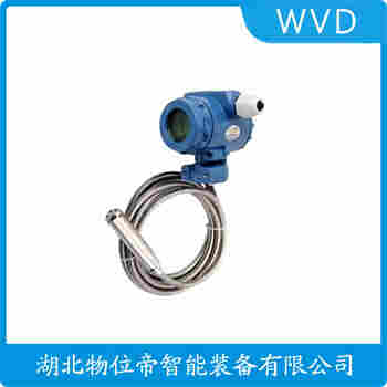 7MF1572-1CA10 分體式靜壓液位傳感器功能特點