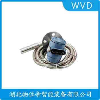 分體式靜壓液位傳感器 KH-8010 WVD