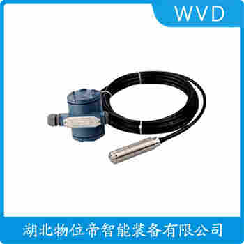 投入式液位變送器 YK-LT WVD