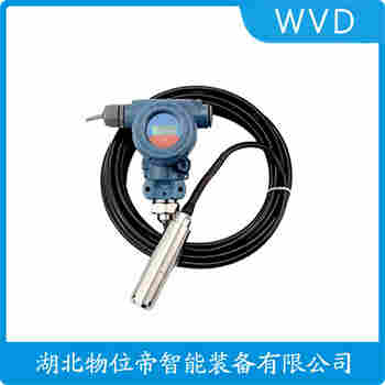 ZRN702 投入式靜壓液位傳感器使用范圍