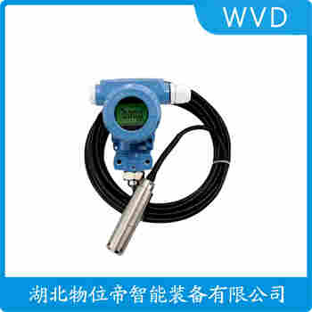 RDL22 投入式液位變送器參數(shù)規(guī)格