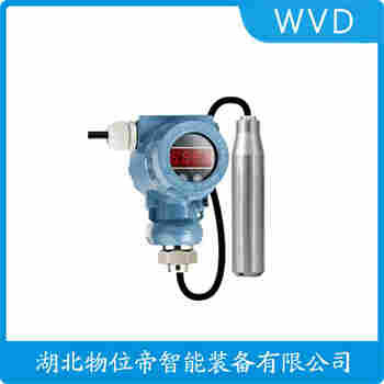 HY200A-BST-S254GSSS-T1R1投入式液位變送器安裝使用