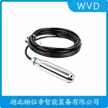 投入式靜壓液位傳感器 DLT-BP880 WVD