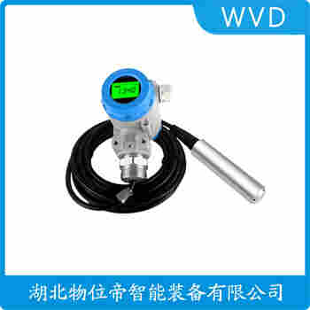 FMB53 投入式液位變送器工作原理