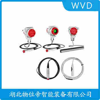 投入式靜壓液位傳感器 JC-BUH22N1M2 WVD