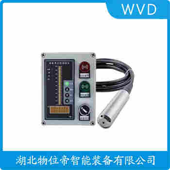 MTPASAID12BEA 投入式靜壓液位傳感器接線說明