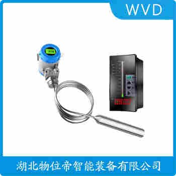 FB3351GT分體投入式液位變送器應用案例