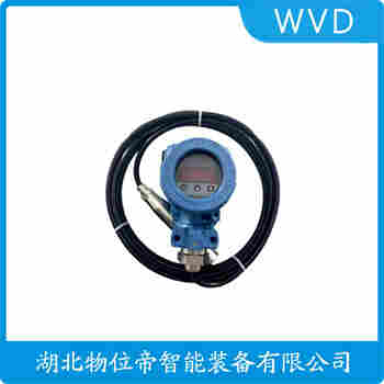 MPT650 投入式靜壓液位傳感器產(chǎn)品特點(diǎn)