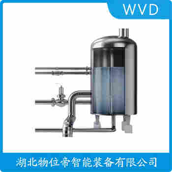 投入式液位變送器 FYYN-800MS WVD