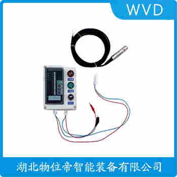 分體投入式液位變送器 TC-TLUL00T13M3-10000 WVD