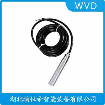 分體式靜壓液位傳感器 YCHLD-05T WVD