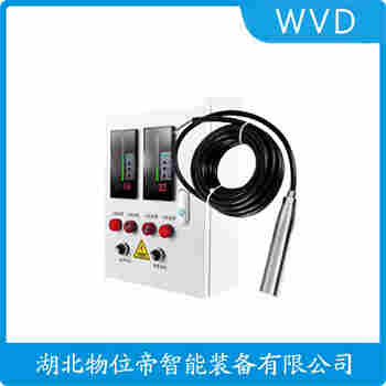 投入式靜壓液位傳感器 UP-L02PE1D WVD