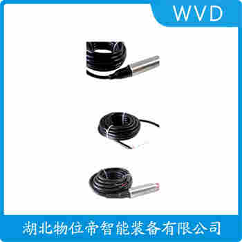 LMK358 投入式液位變送器應用領域