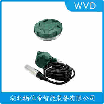 分體式靜壓液位傳感器 KQ-SMY-L WVD