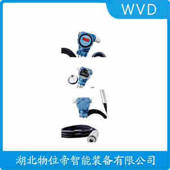 MIK-P260-2mH2O-V1-B1-G1-K1-P1 投入式靜壓液位傳感器使用范圍