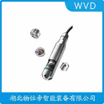 WP311C 分體式靜壓液位傳感器功能特點