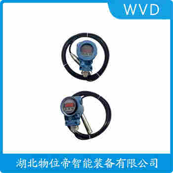 分體式靜壓液位傳感器 KYB-802B WVD