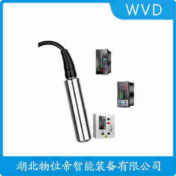 JYB-KO-Y2W1GZG 分體式靜壓液位傳感器測(cè)定意義