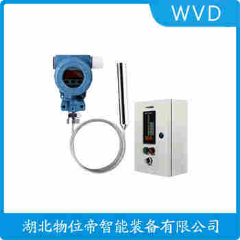 FB3351GT 分體投入式液位變送器應(yīng)用案例