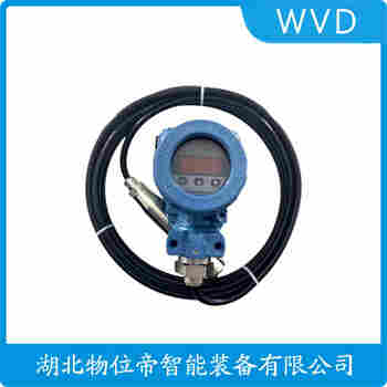 XTX-136-XL7XCD 投入式液位變送器應(yīng)用領(lǐng)域