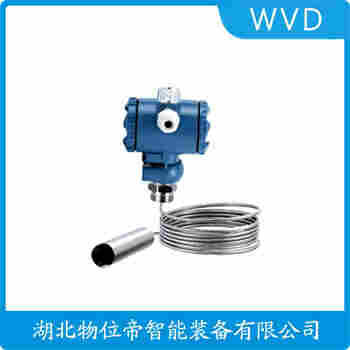 投入式靜壓液位傳感器 TDSB-416W(0-10mH2O)12E22M2YC1 WVD
