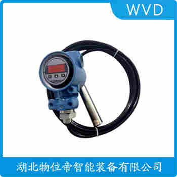 投入式液位變送器 USD-8000G WVD