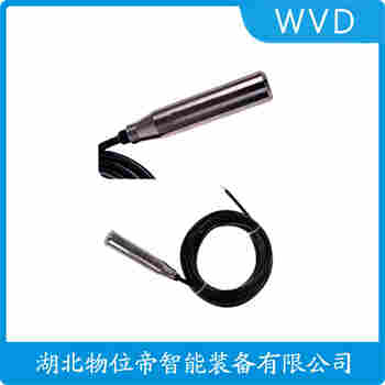 QYS-FT-5M 投入式液位變送器工作原理